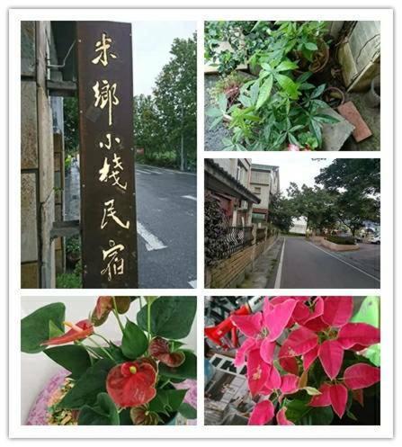 Mi Xiang Homestay Чишан Экстерьер фото